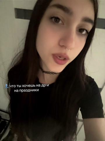 @дашка аксенова)