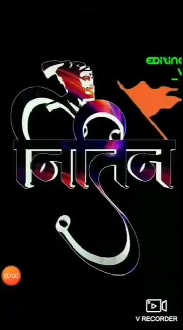 @Tanmay baram