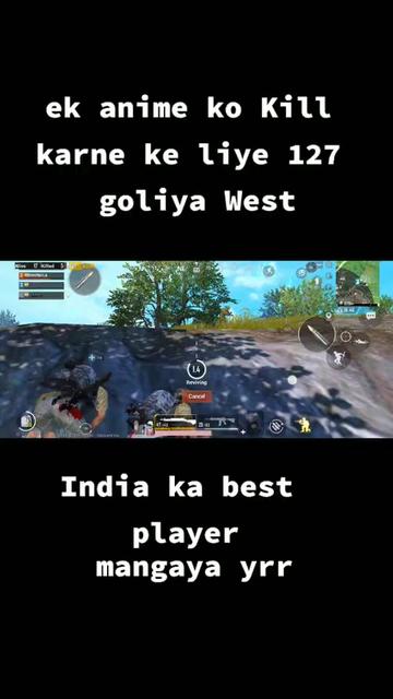 @ROY BHAI