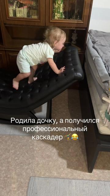 @Папа & малыш — смех и милота