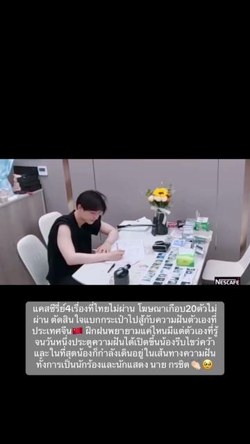 @u.nain🏁