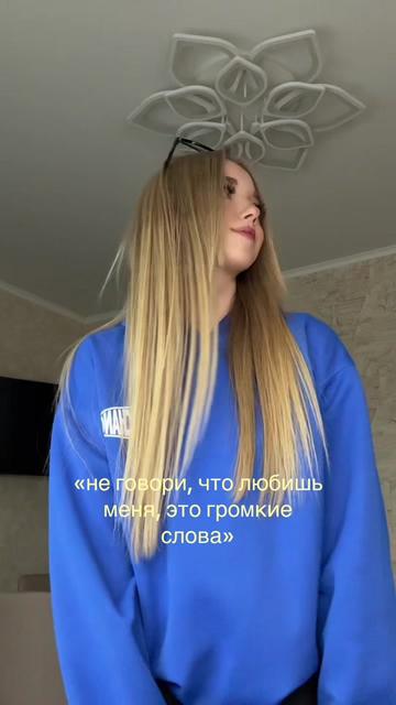 @dashka milkyway