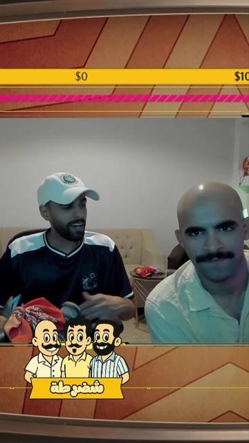 @الـقـيمـرزيـون | AGZ