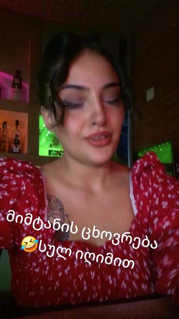 @Taamo