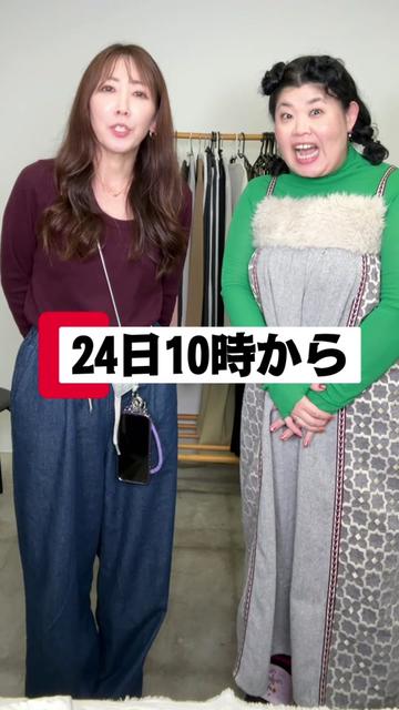 @太陽チャンネル
