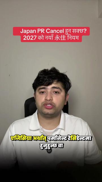 @Ramesh Giri