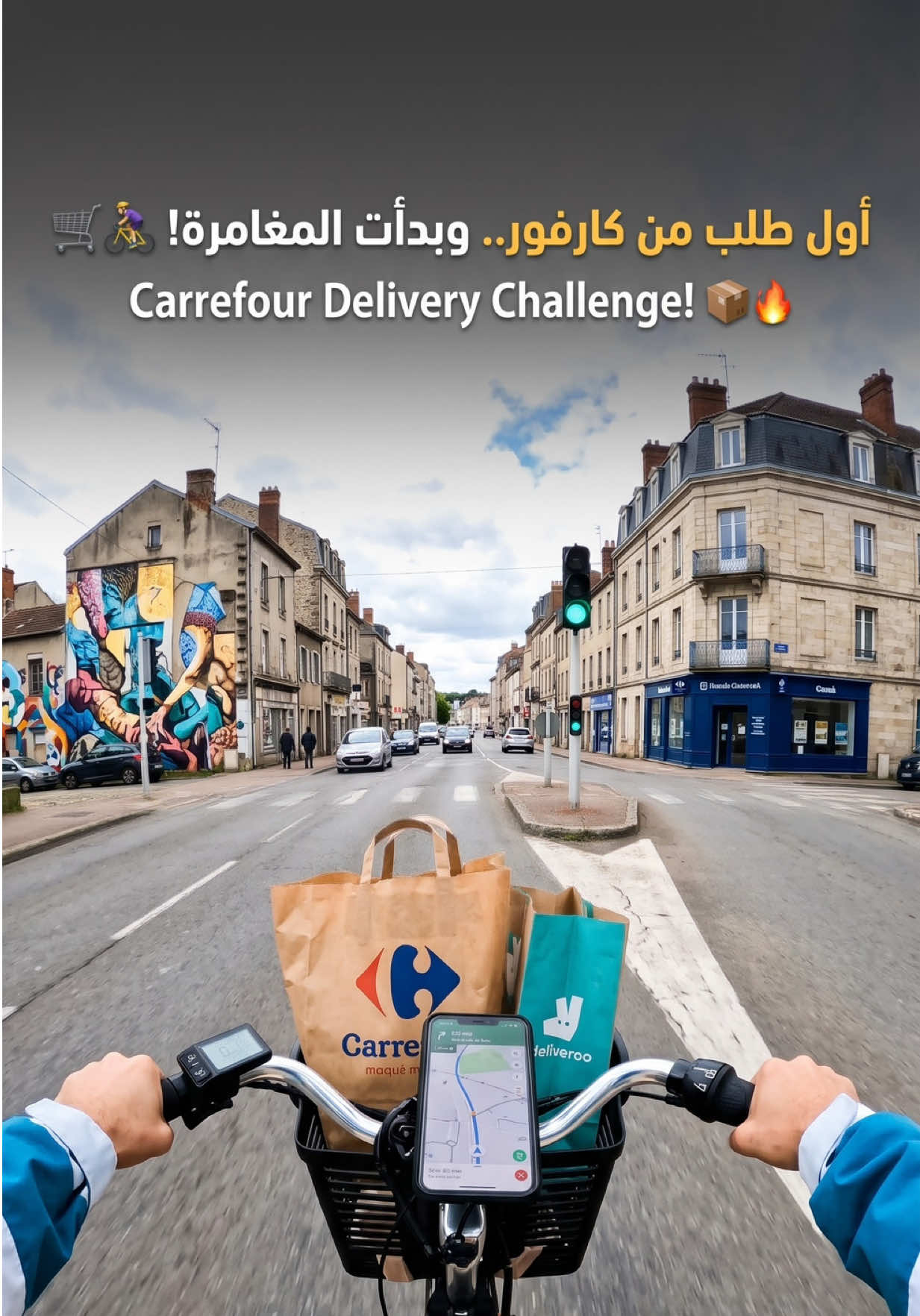 @«بين»