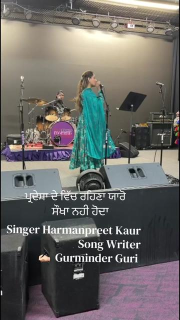 @Gurminder Guri