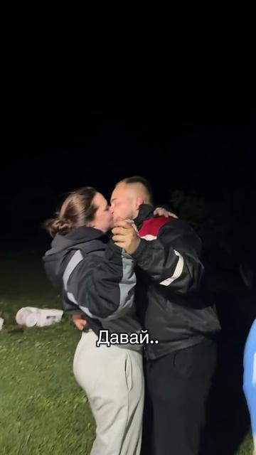 @сама по себе