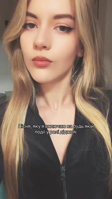 @воскресшая