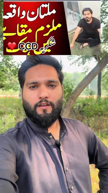 @saqi.chattha77