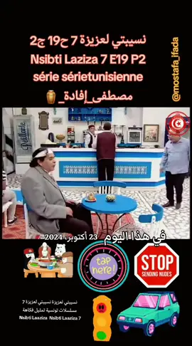 @مصطفى فيلسوف🏺