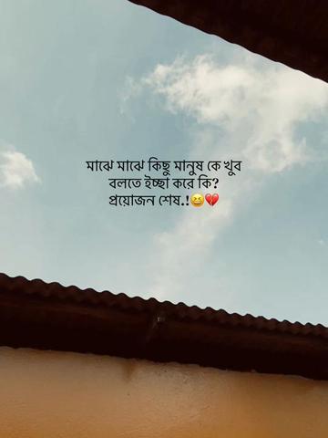 @𝐔𝐧𝐤𝐧𝐨𝐰𝐧❓