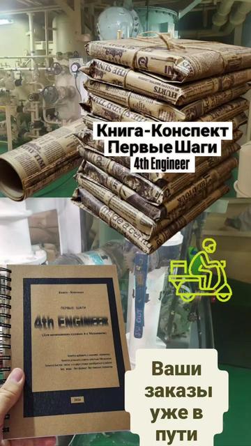 @kniga_moryaka