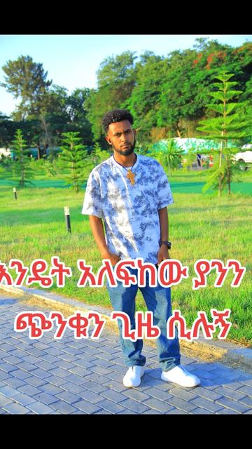 @ባህሬን ማ 12 ማ 21 ክ 16