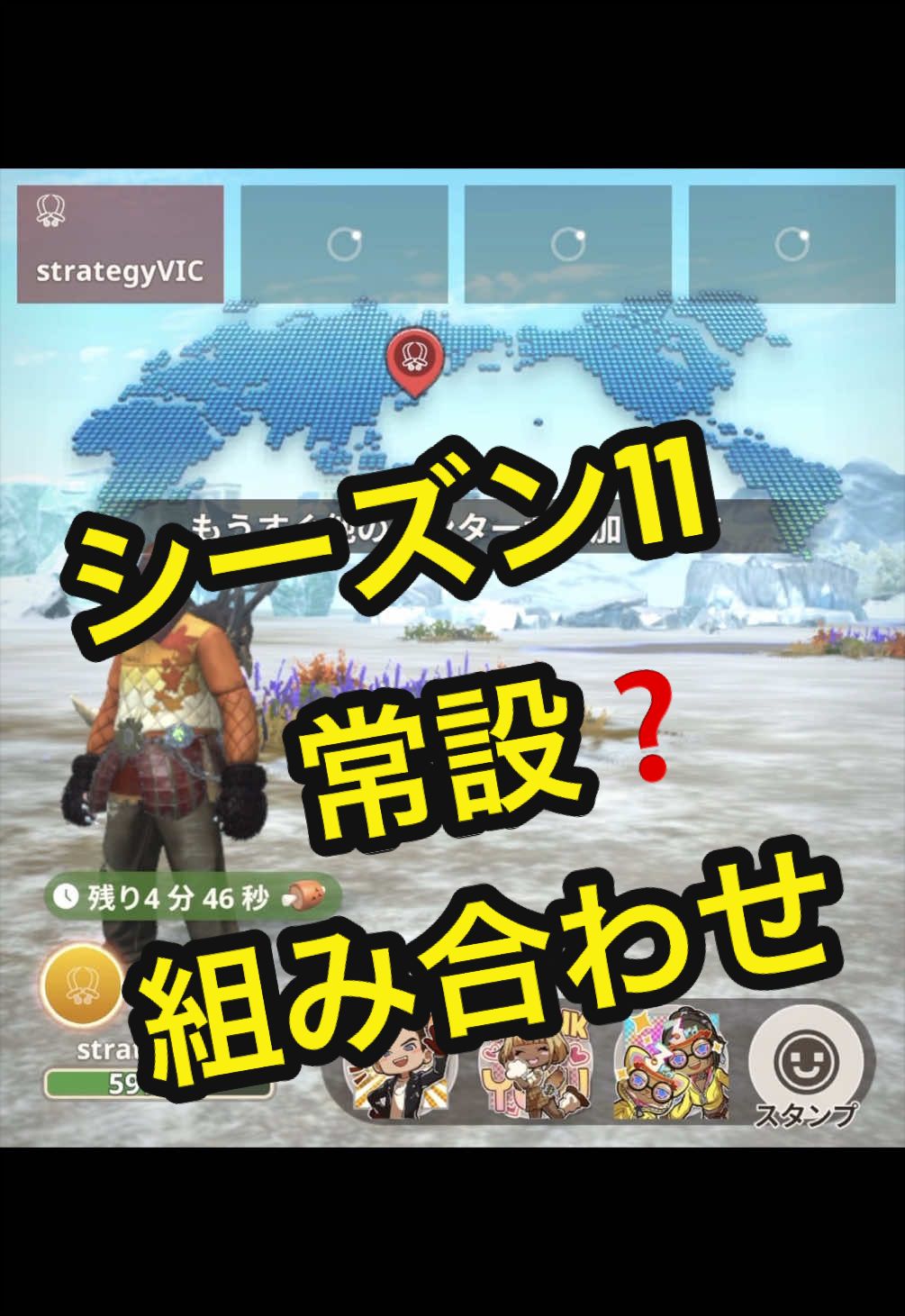 @ブラキ・ディオス