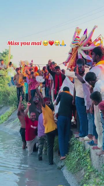 @bishal soni❤️