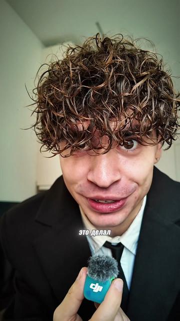 @ДЕРКУС