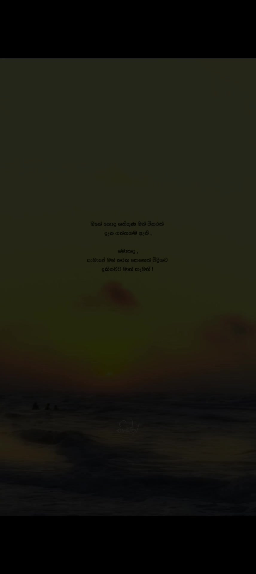 @𝓣𝓱𝓲𝓼𝓪𝓻𝓪 🪼!
