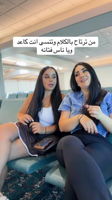 @Azeen