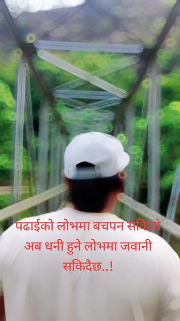 @Depshan ghalan