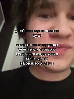 @дима в курсе