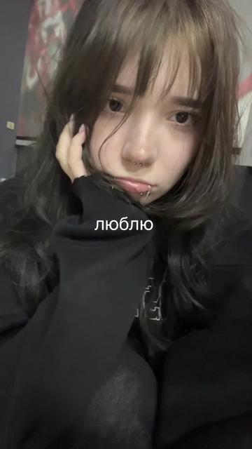 @пуся