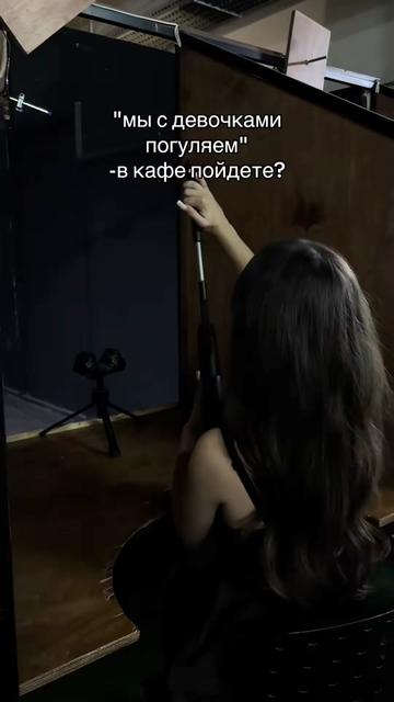 @тгк: yankiss ୨ৎ