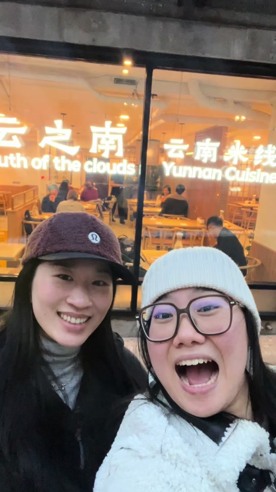 @Fuzhou Sisters 福州姐妹