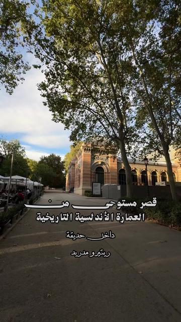 @Meaad | مِيْعَاد