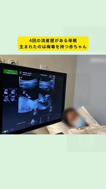@SUSUのペン
