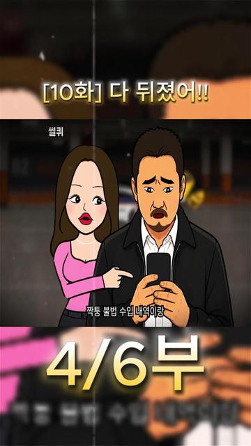 @user44391326330