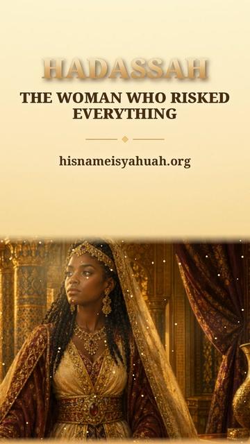@His Name is YAHUAH