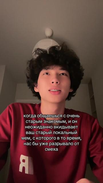 @социофоб