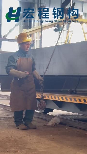 @JxhcSteelStructure
