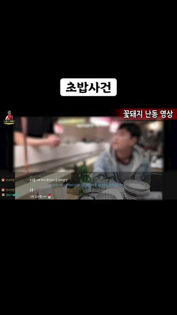 @🍜뚜야🍜