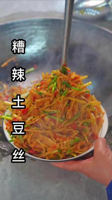 @Trends fashion 888