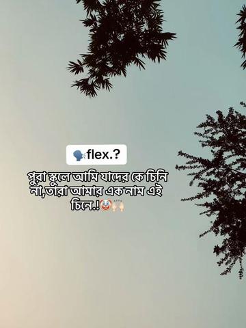 @&mdash; 𝐒𝐇𝐎𝐑𝐈𝐅 ):⁉️🀄