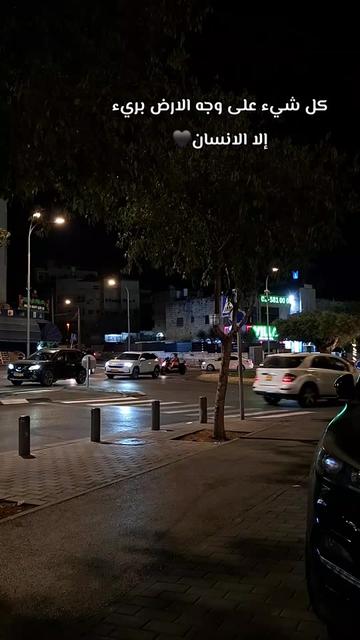 @Abd Najajra❤️
