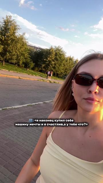 @ЖИЗНЬ ИСПЫТЫВАЕТ