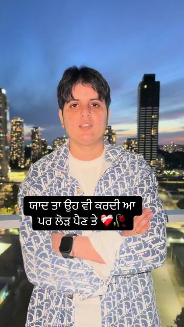 @Kv verma