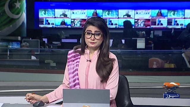 @Geo News