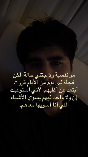 @ابراهام
