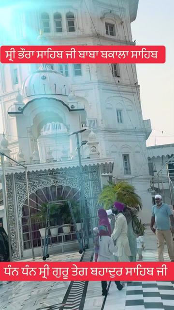 @ਗੁਰਬਾਣੀ ਤੇ ਪੇਂਡੂ ਕਲਚਰ