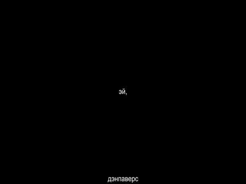 @дэнпаверс