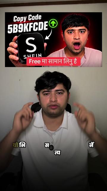 @Ramesh Giri