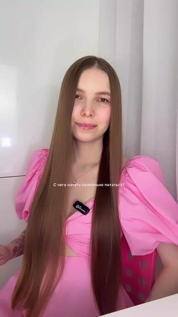 @СветаПП