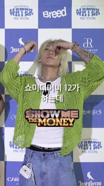 @남궁재불