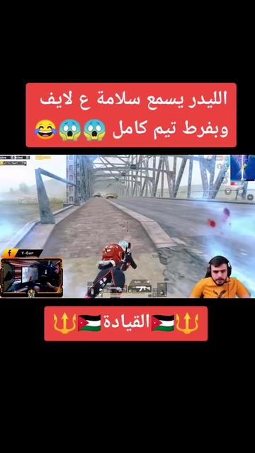 @YJ Groza ☣️