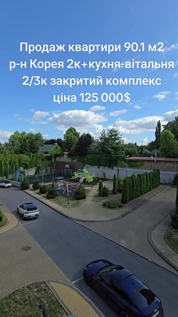 @Маргарита
